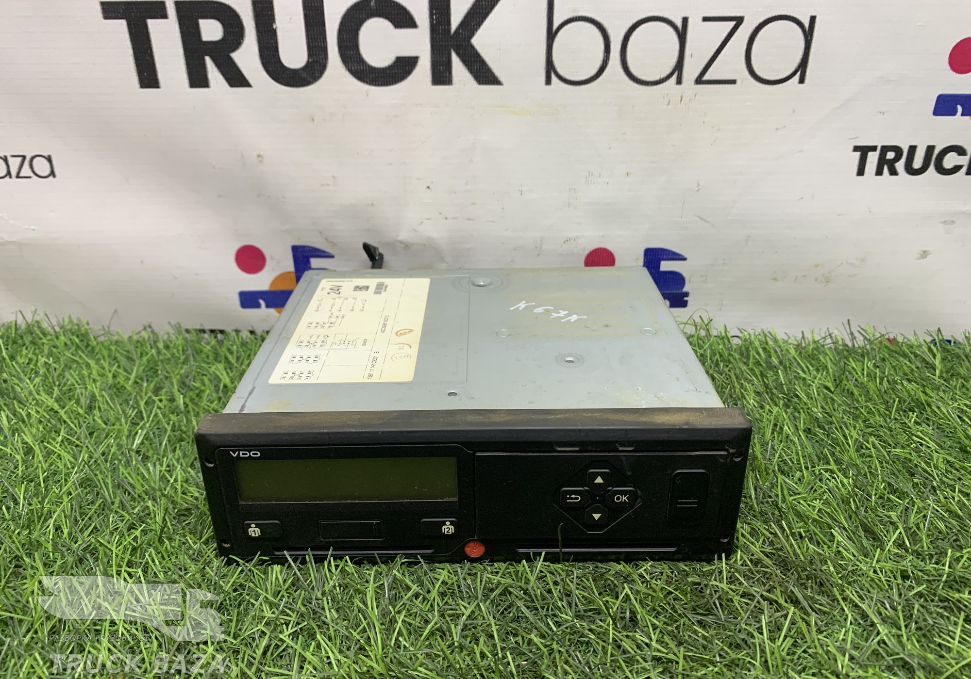 A2C3936190010 Тахограф VDO для КАМАЗ 5490 (с 2013)