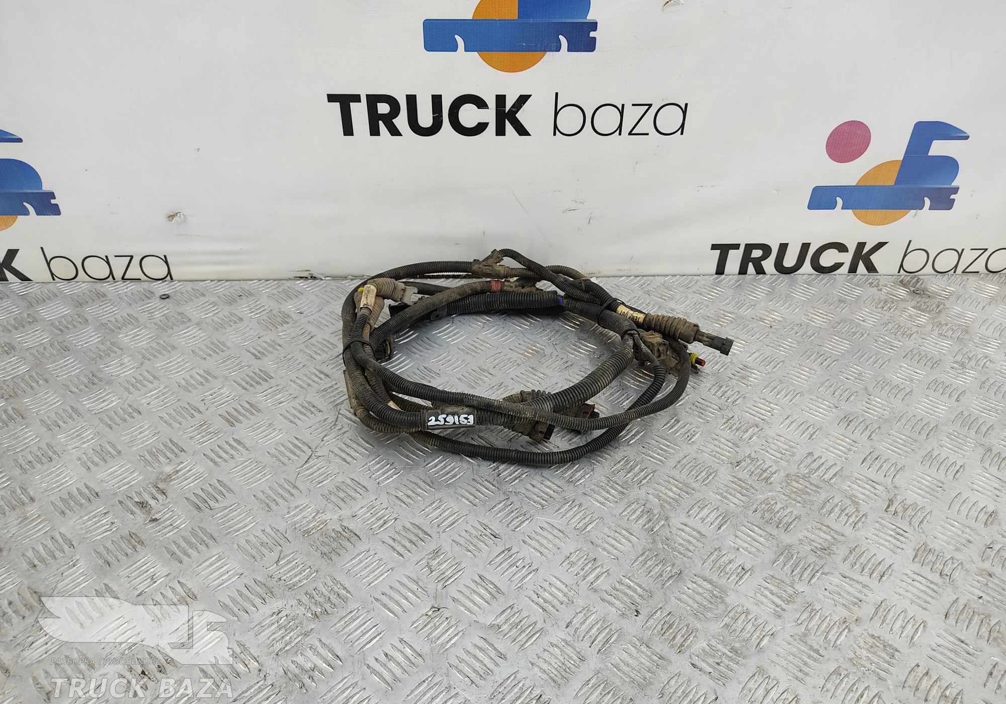 1834218 Проводка системы AdBlue для Daf XF105 (с 2005)