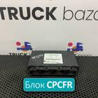 0034463502 Блок управления CPCFR для Mercedes-Benz Axor III (с 2010)