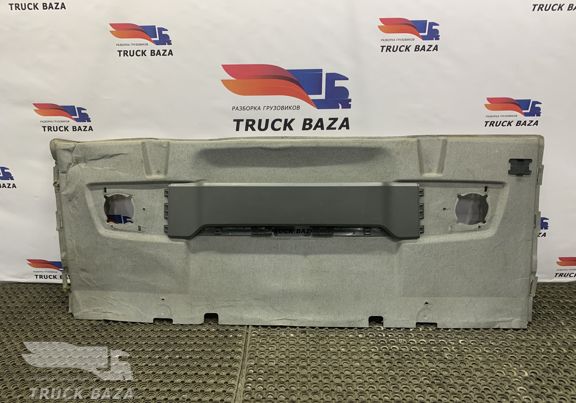 82284528 Обшивка задней стенки салона для Volvo FH FH13 рестайл (с 2008 по 2014)