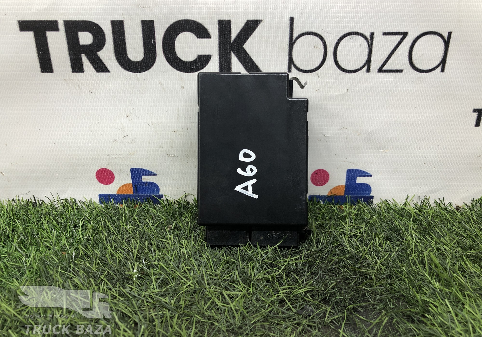 A0004462507 Блок управления свечами накала