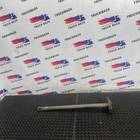 42559740 Полуось (привод) для Sinotruk Sitrak C6G