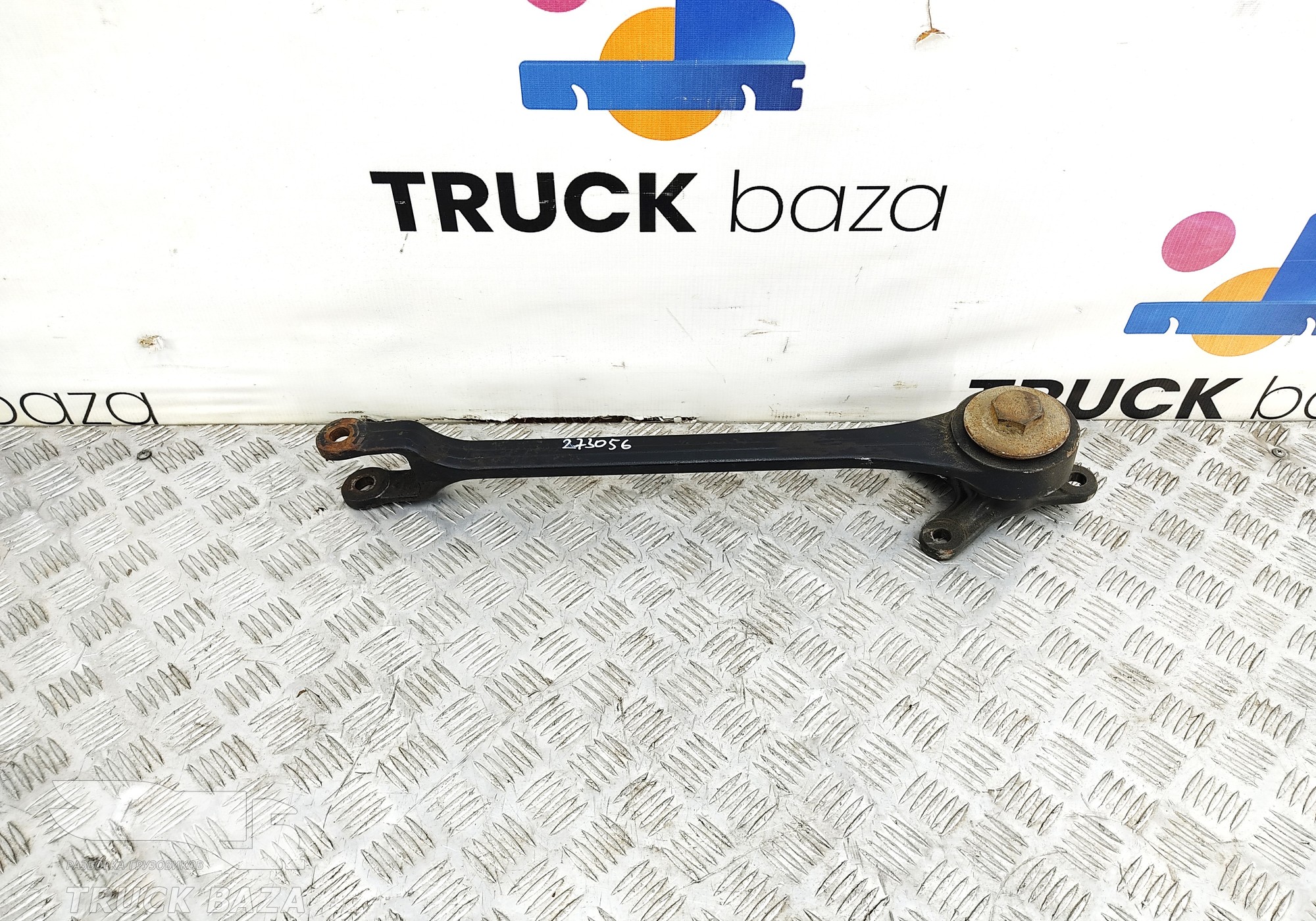 DZ97259680104 Стойка переднего стабилизатора для Shacman X3000 (с 2014)