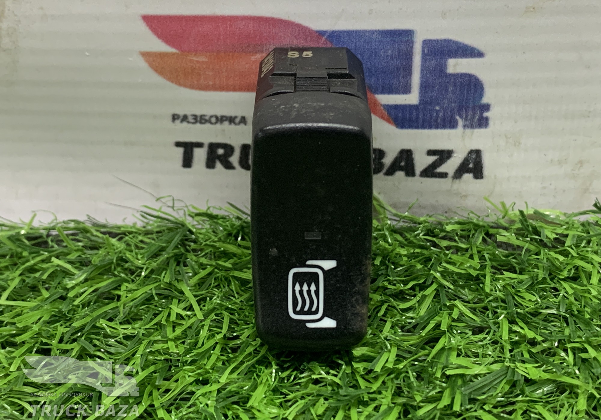 1421842 Кнопка обогрева зеркал