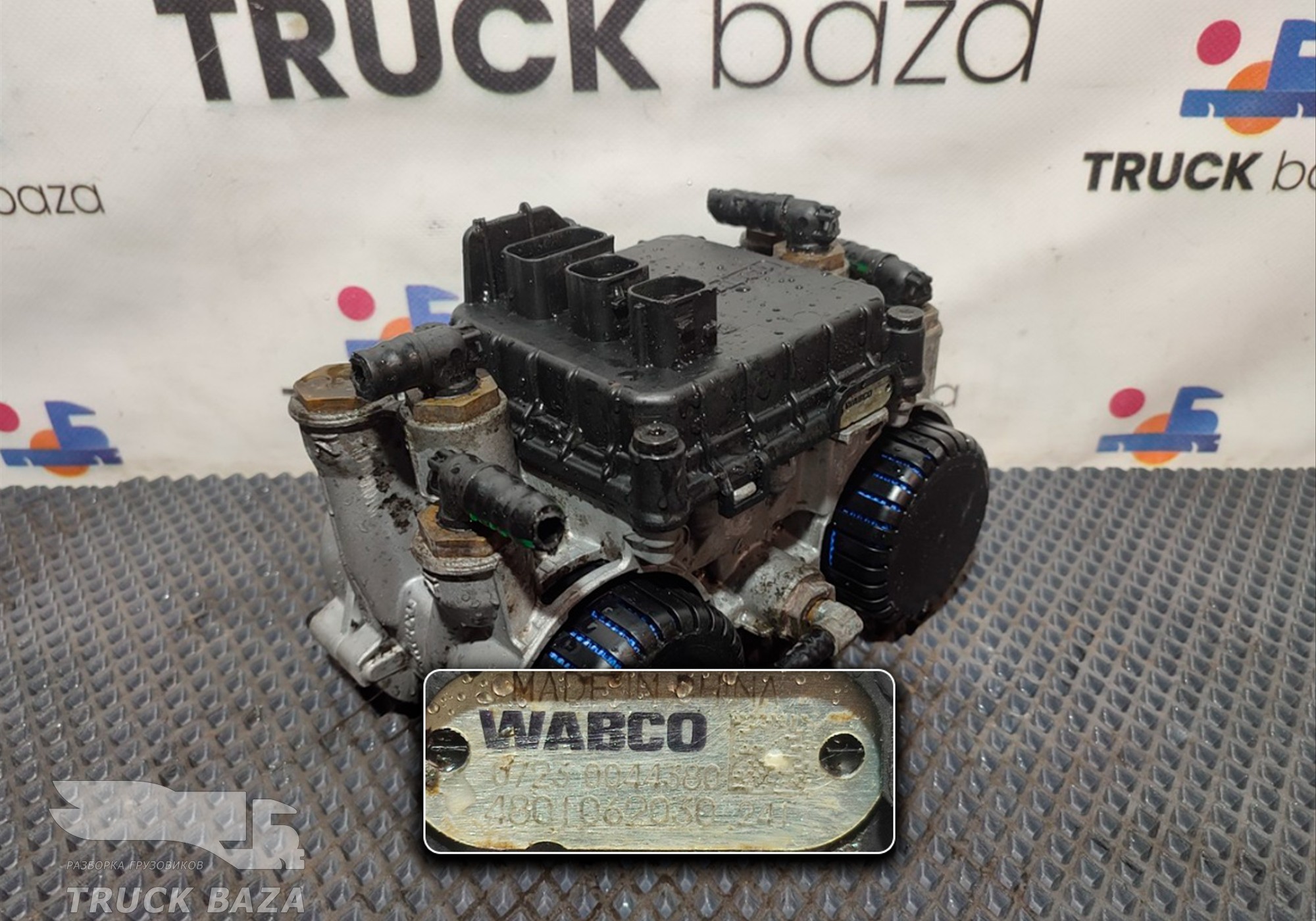 4801062030 Модулятор EBS для Sinotruk Sitrak C7H