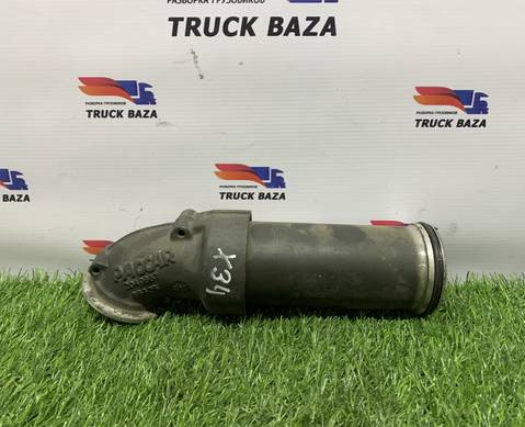 2049867 Патрубок интеркулера для Daf XF106 (с 2012)