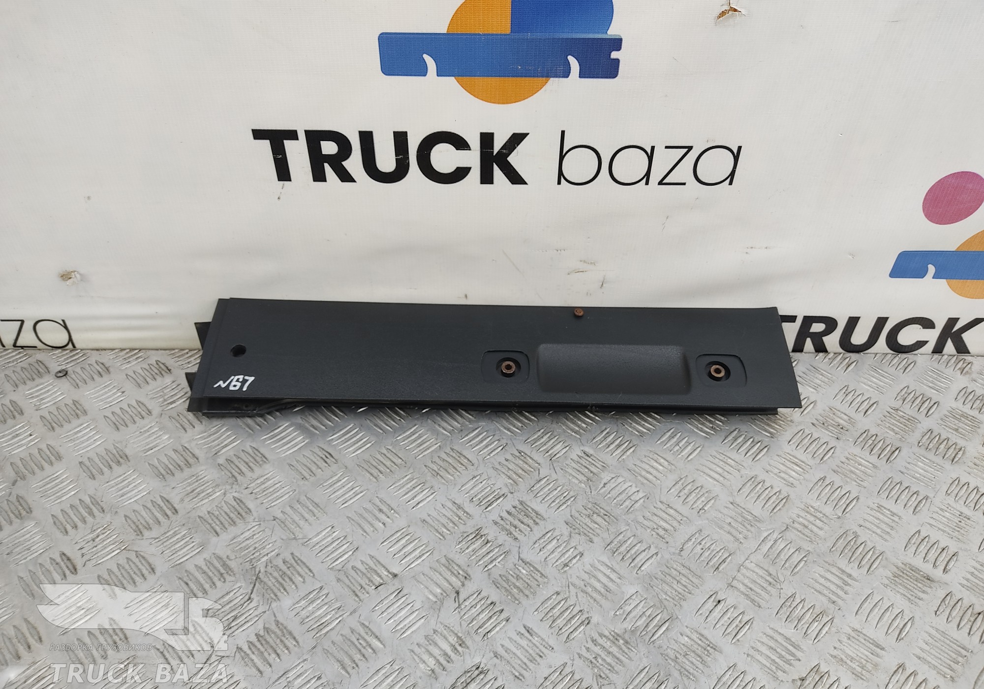 81629305169 Накладка потолка левая для Man TGA