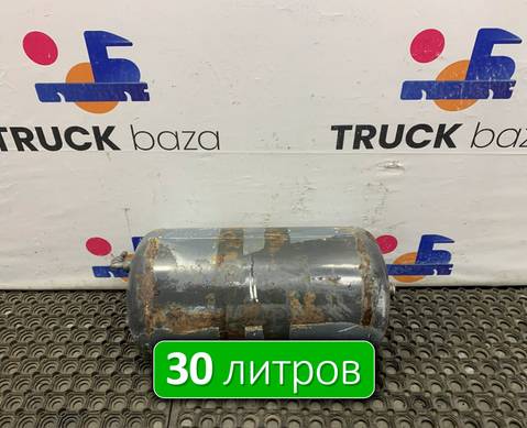 1357950 Ресивер воздушный 30 L для Scania 4-series P (с 1995 по 2007)