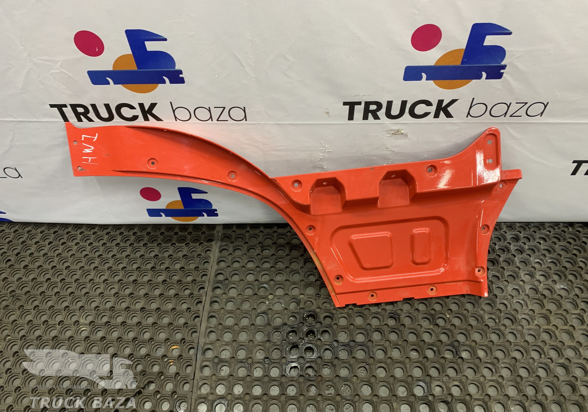 WG1664335103 Продолжение двери левой внутренняя часть для Sinotruk Howo T5G