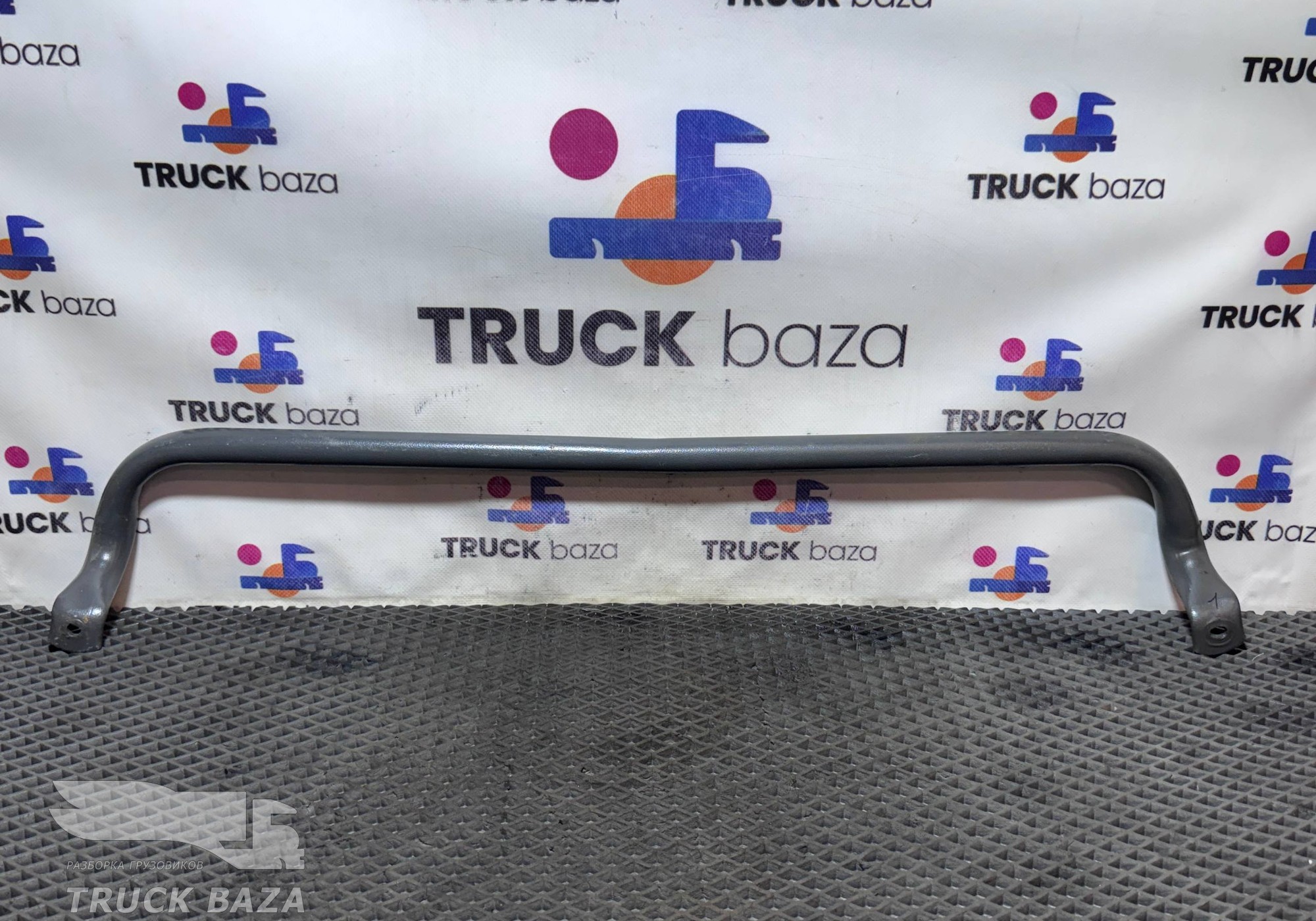 812W970015095 Поручень кабины левый для Sinotruk Sitrak C7H