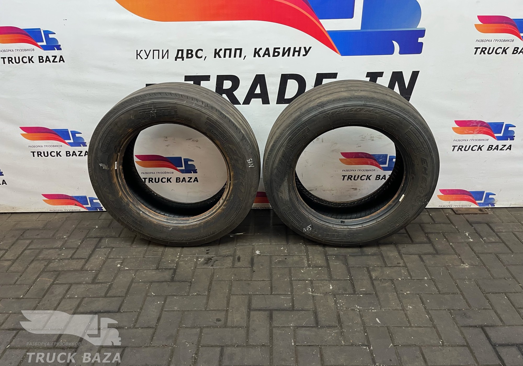 Шины PIRELLI 295/60 R22.5 для Разные Автомобили - купить б/у за 22000 р.