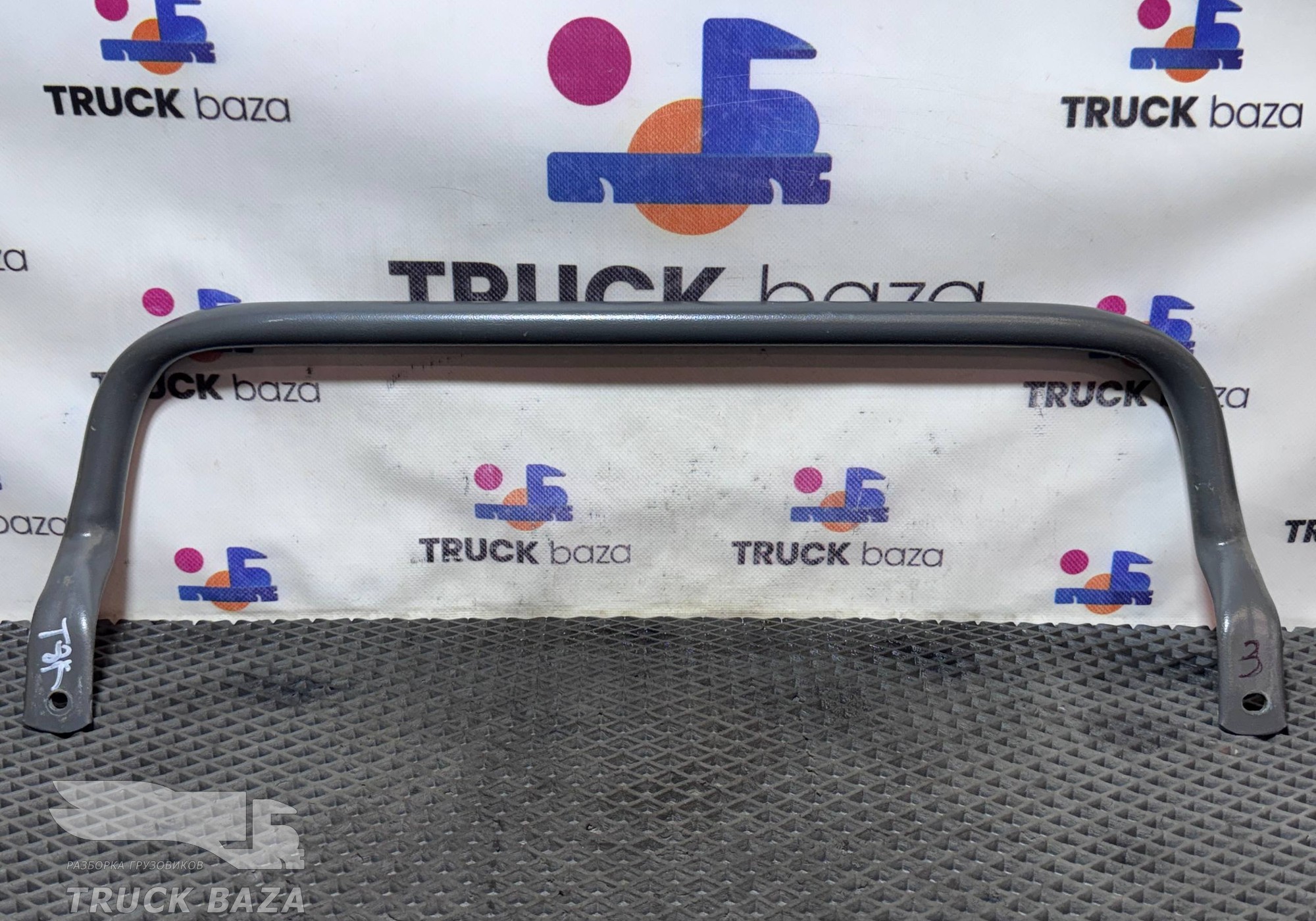 812W970015037 Поручень кабины задний левый для Sinotruk Sitrak C7H