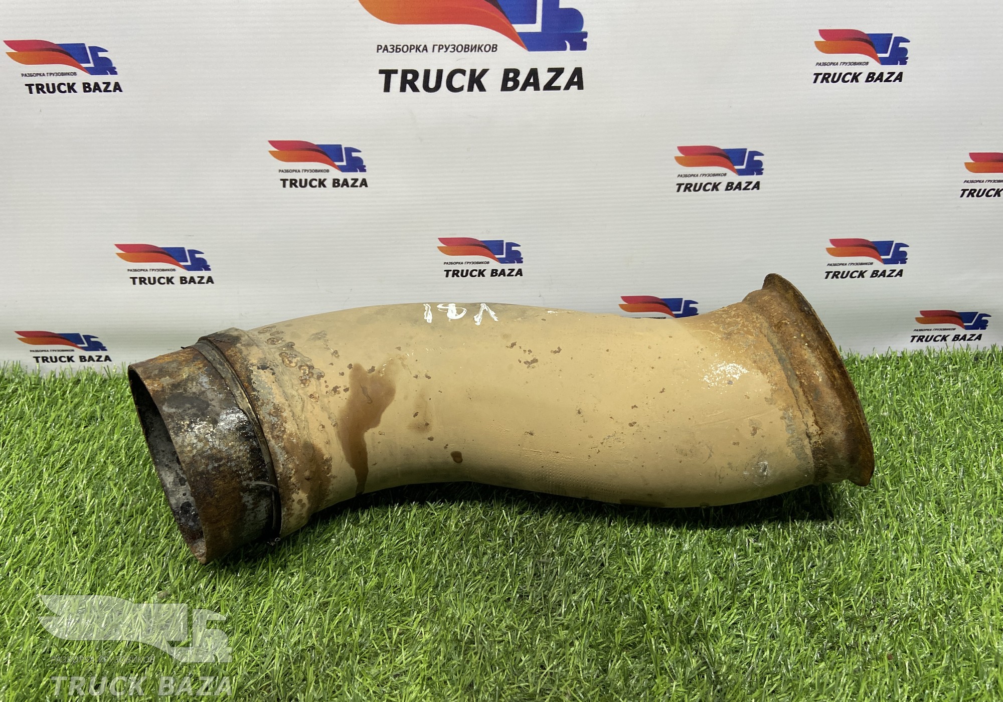 21718681 Приемная труба глушителя для Volvo FH 2 (с 2002 по 2008)