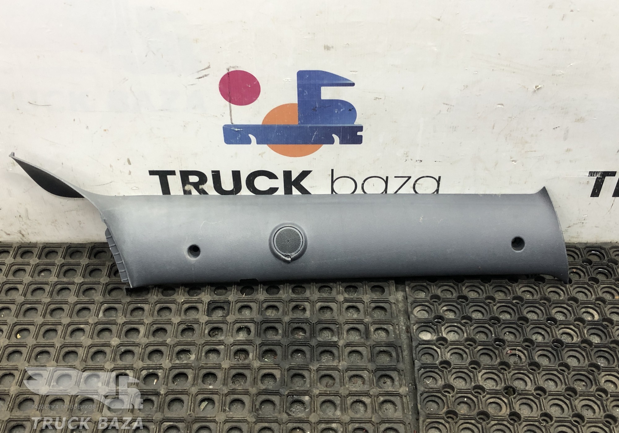 1480665 Накладка стойки лобового стекла правая для Scania 5-series R (с 2004 по 2016)