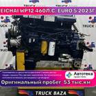 Двигатель WEICHAI WP12 460л.с. Euro 5 2023г. (цена неактуальна) для Faw JH6