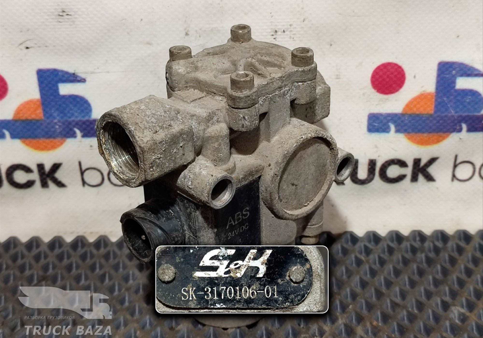 SK317010601 Кран ABS для Man TGX