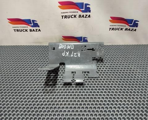21389988 Кронштейн трубок AdBlue для Volvo