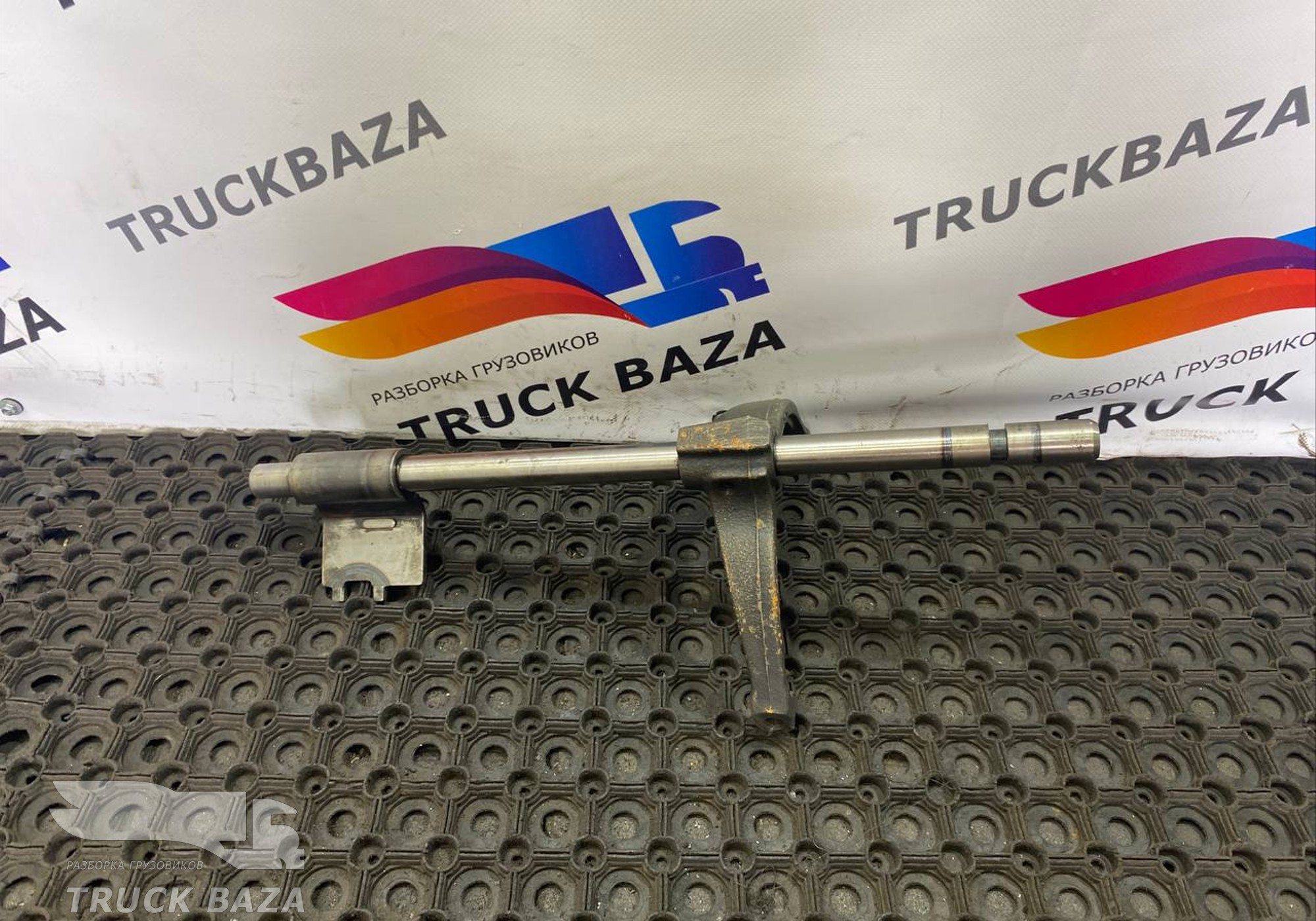 1315406029 Вилка КПП ZF для Iveco