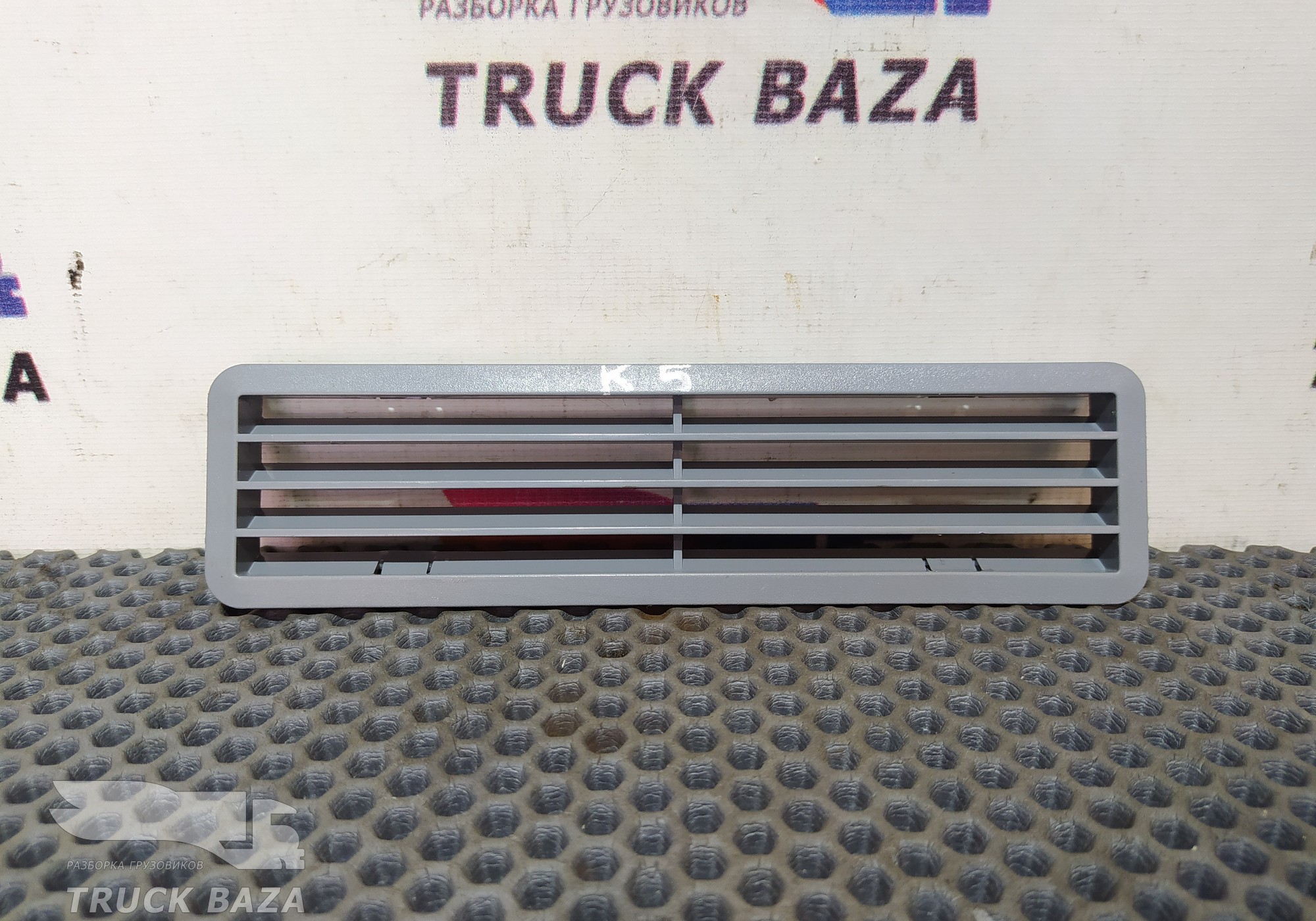9418360118 Дефлектор воздушный для Mercedes-Benz Axor III (с 2010)
