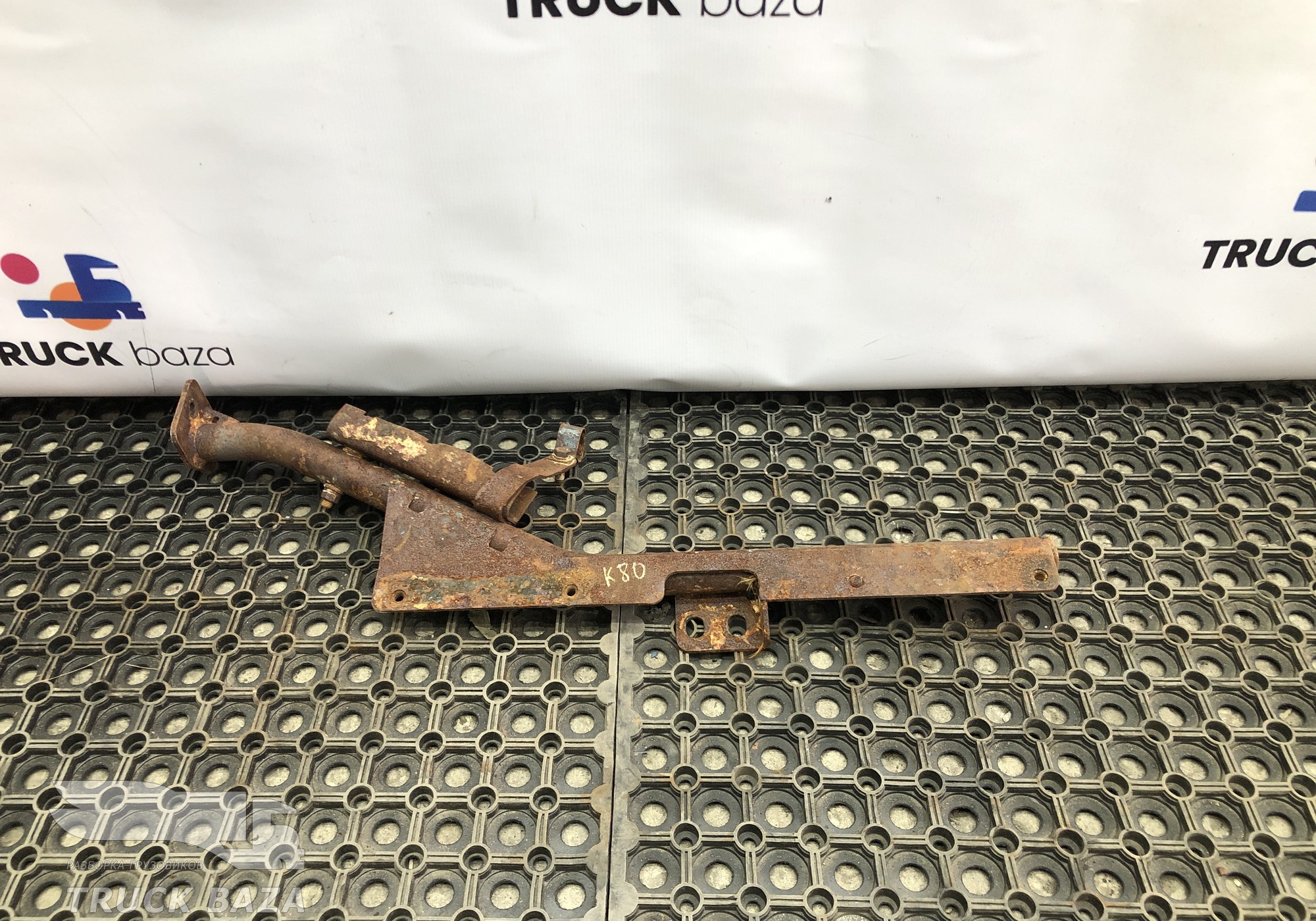 5490840532010 Кронштейн корпуса подножек правого для КАМАЗ 5490 (с 2013)