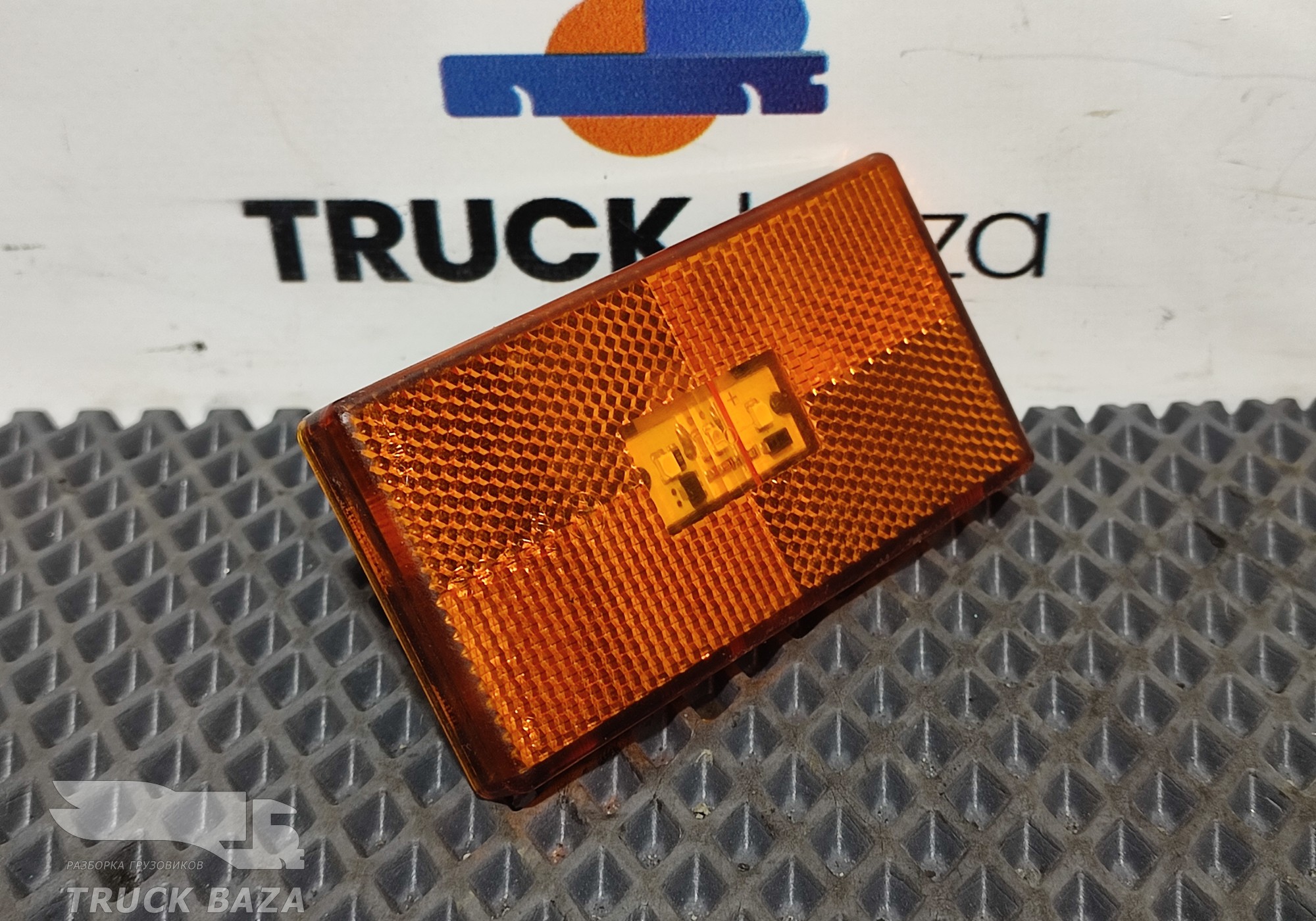 50373107 Габарит боковой для КАМАЗ 5490 (с 2013)