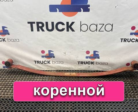 8189829 Лист рессоры передней коренной для Iveco EuroTech