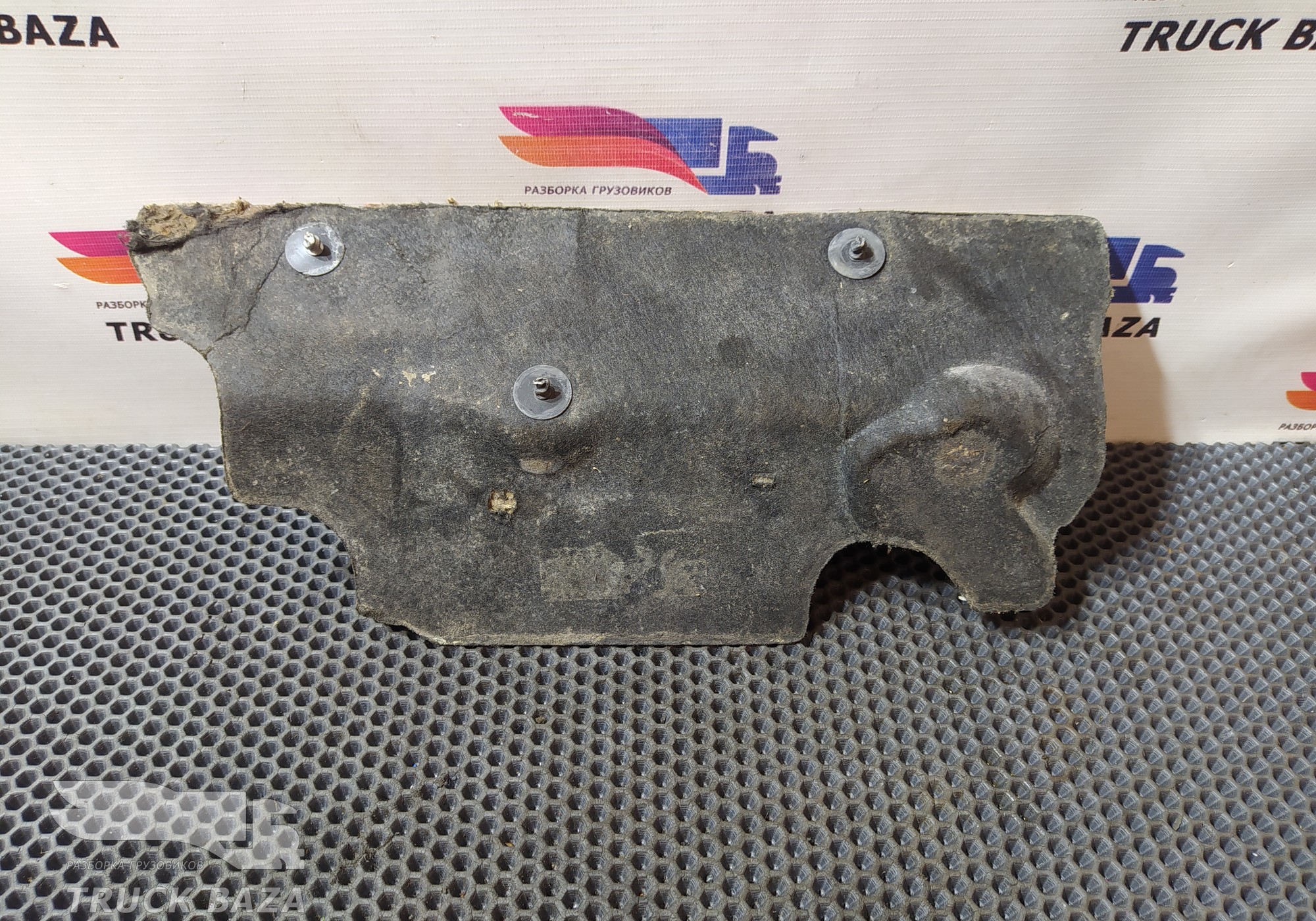 21464816 Защита турбины для Renault T