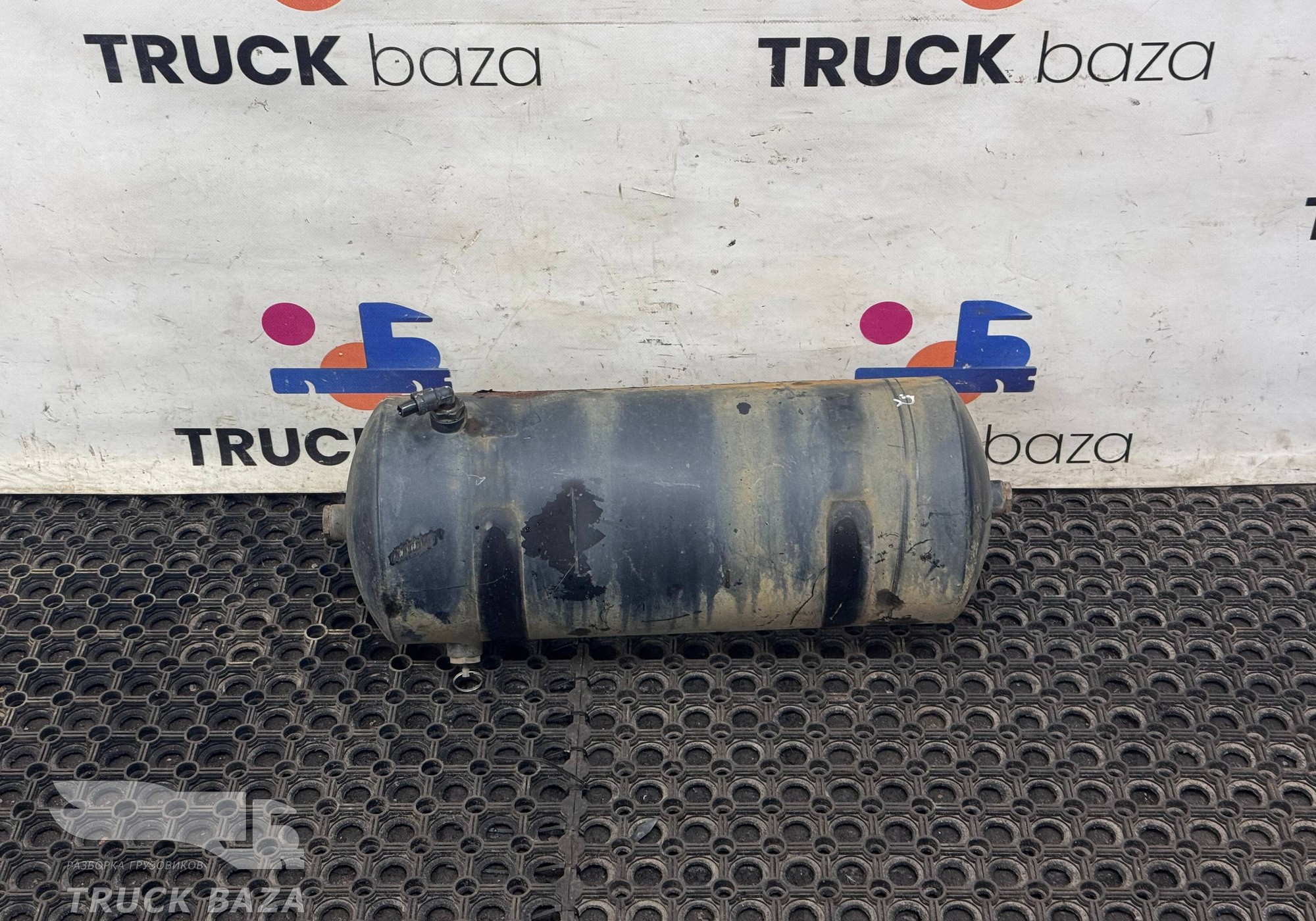 532053513015 Ресивер воздушный 20 L для КАМАЗ 54901