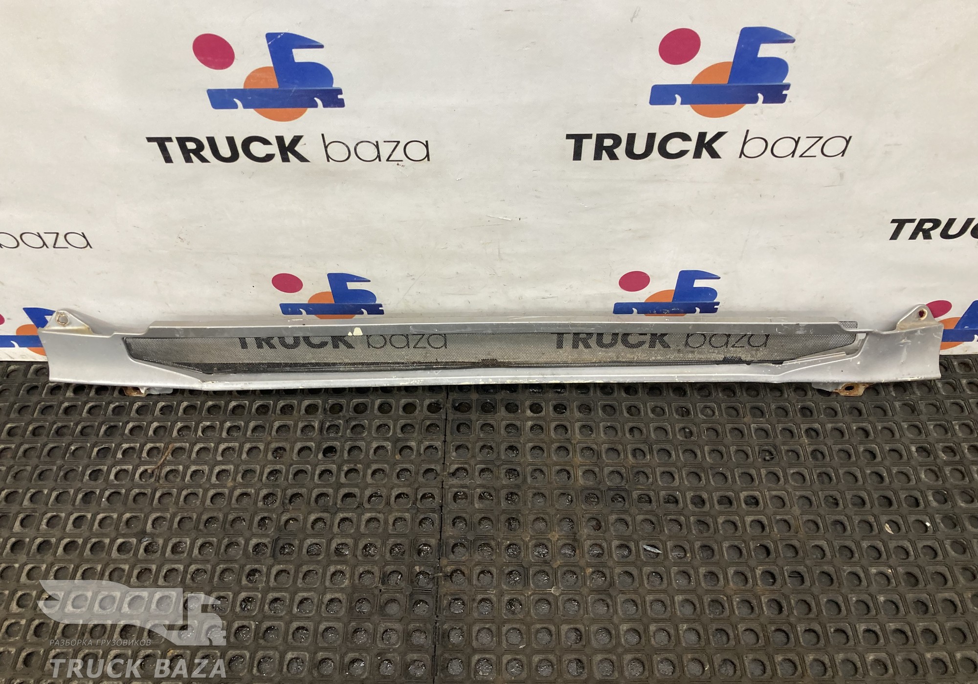 1890728 Решетка радиатора нижняя для Scania 5-series G (с 2004 по 2016)