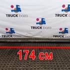 AZ9700430050 Тяга рулевая поперечная для Sinotruk Howo HW76