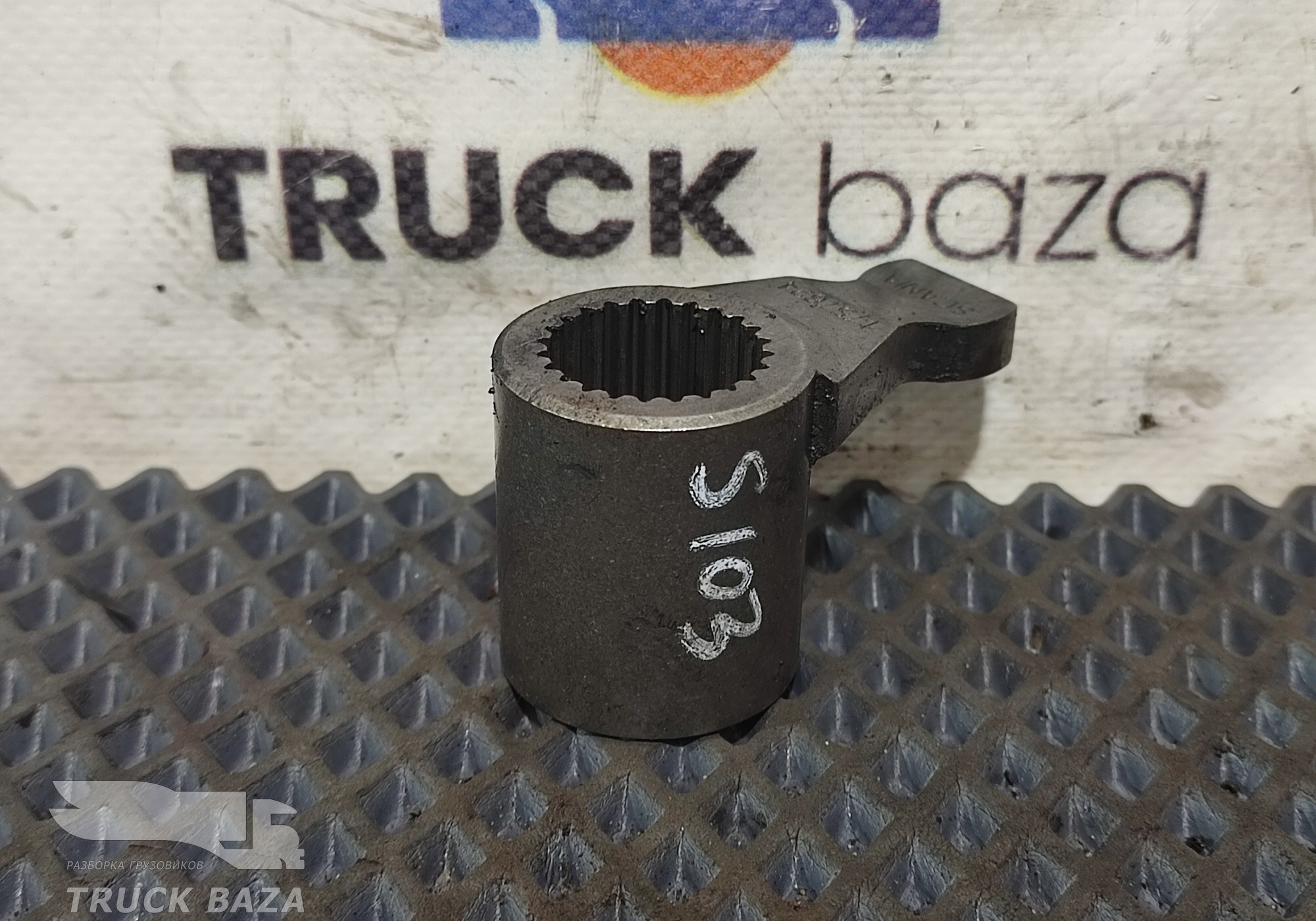 1757624 Рычаг вала переключения передач для Scania 6-series R (с 2016)