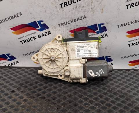 1779722 Моторчик стеклоподъемника правый для Daf