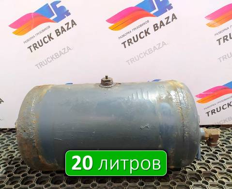 98480836 Ресивер воздушный L=498.5 D=246 V=20 L для Iveco EuroCargo