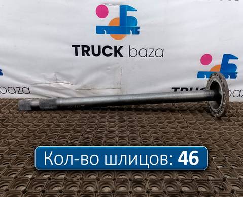 42559741 Полуось с блокировкой для Iveco Stralis II Hi-Way (с 2012)