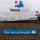 42559741 Полуось с блокировкой для Iveco Stralis II Hi-Way (с 2012)