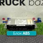 504071193 Блок управления ABS