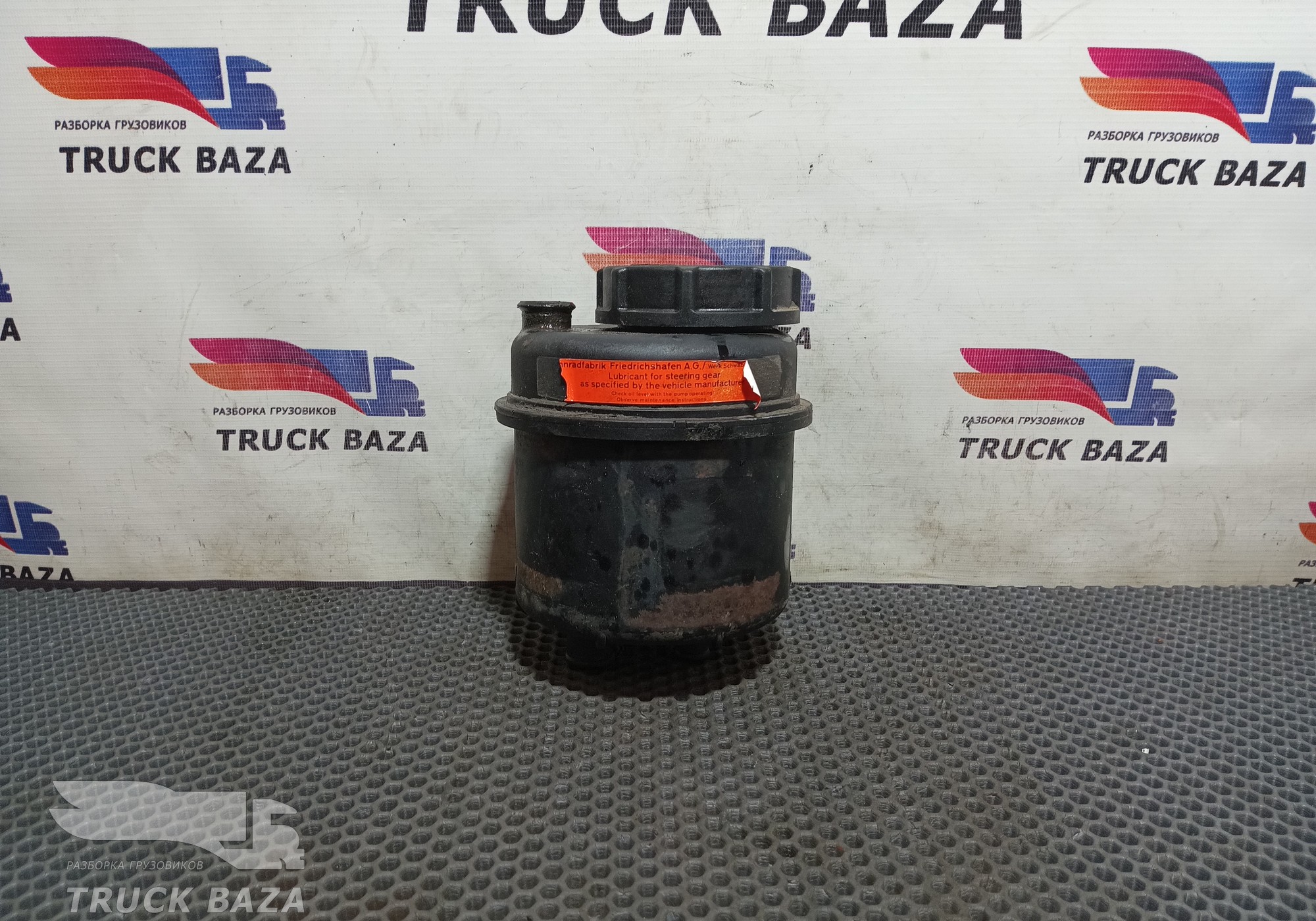 21362869 Бачок ГУРа для Volvo FH 4 (с 2012)