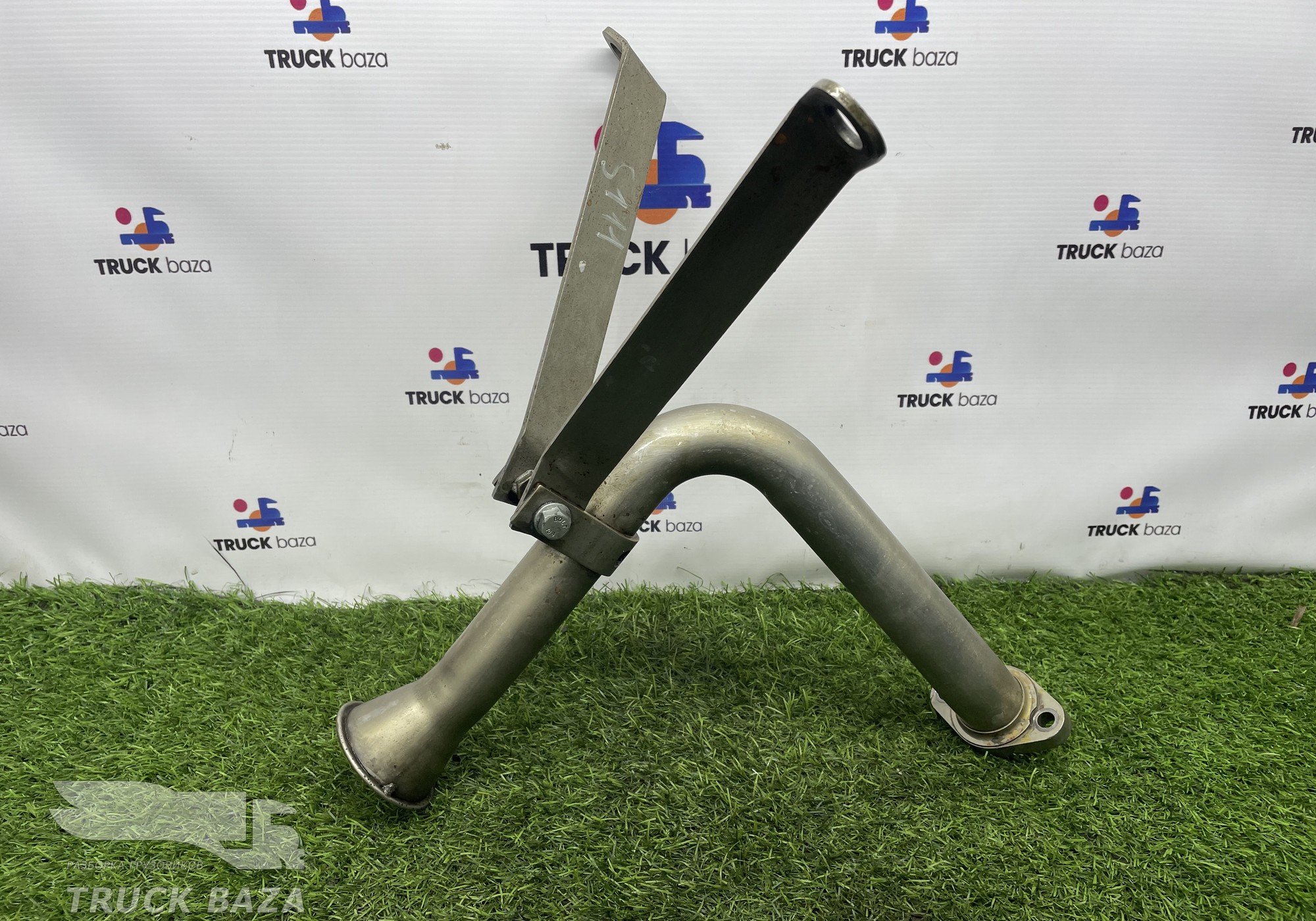 A5411802952 Маслозаборник