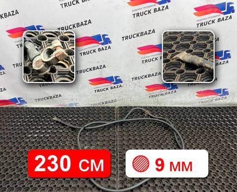 1793066 Провод силовой 2300 мм / 9.3 мм для Daf XF105 (с 2005)