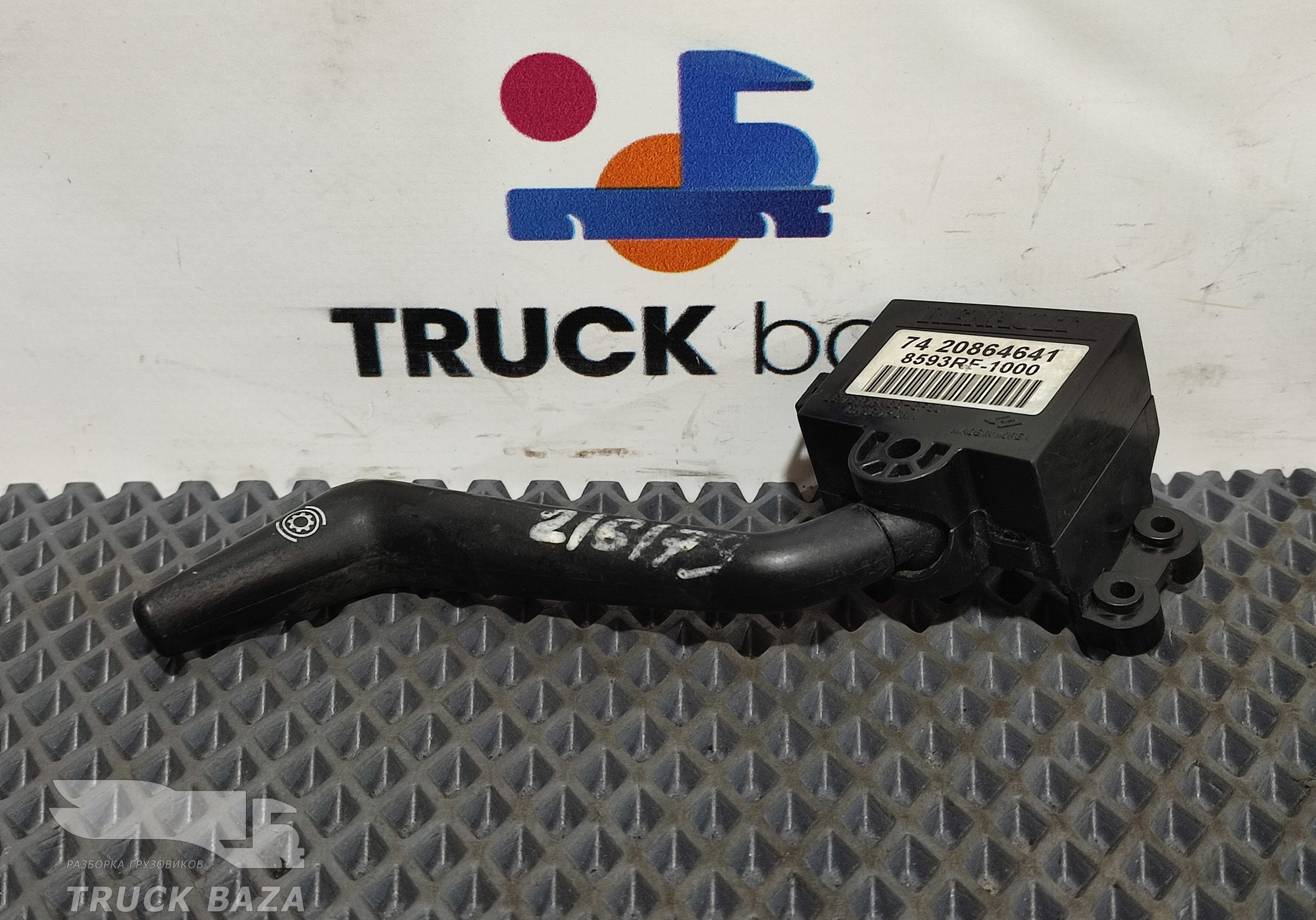 7420864641 Переключатель горного тормоза для Renault Premium II (с 2005 по 2013)