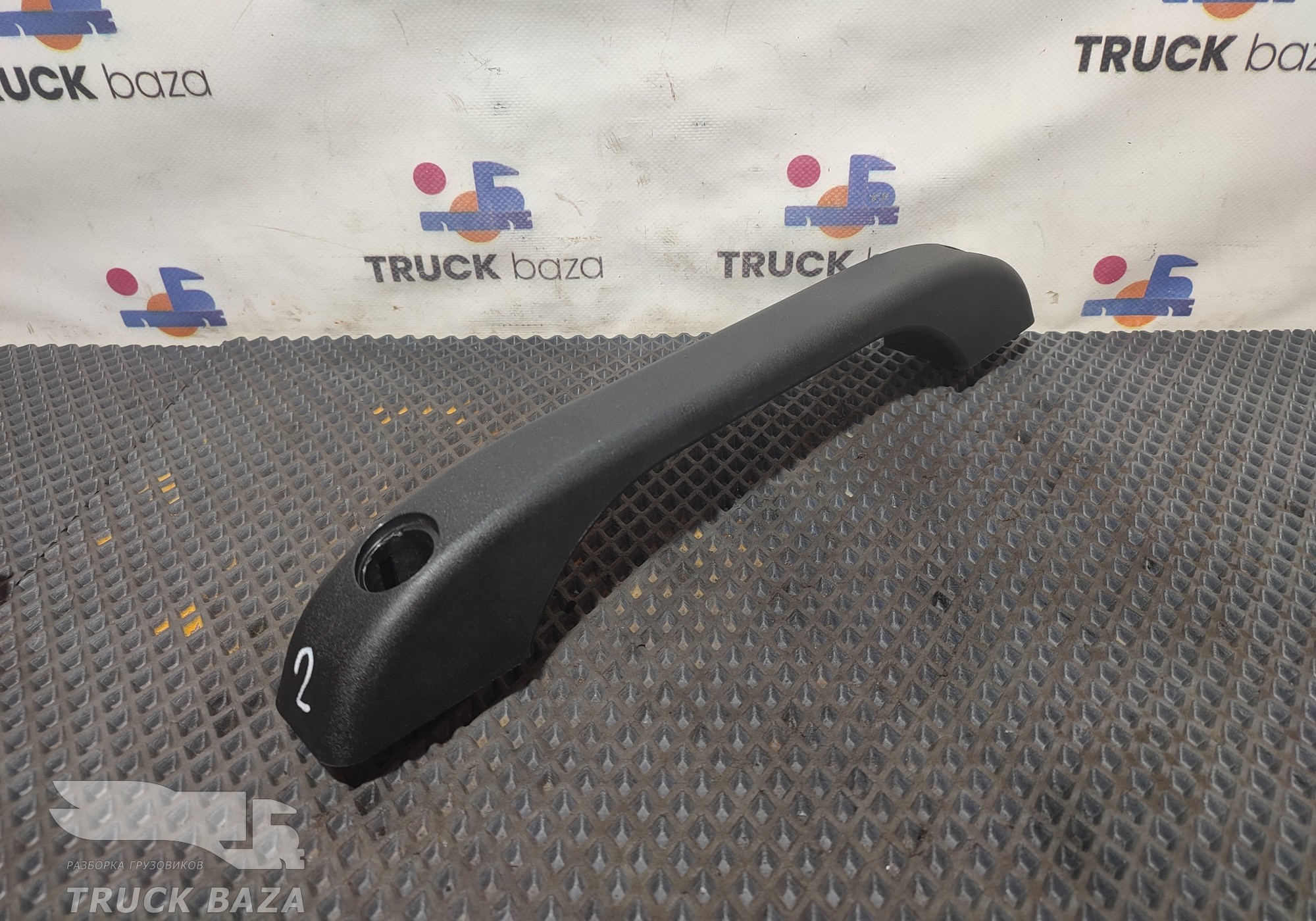 549018212029 Ручка внутренняя потолочная для КАМАЗ 54901