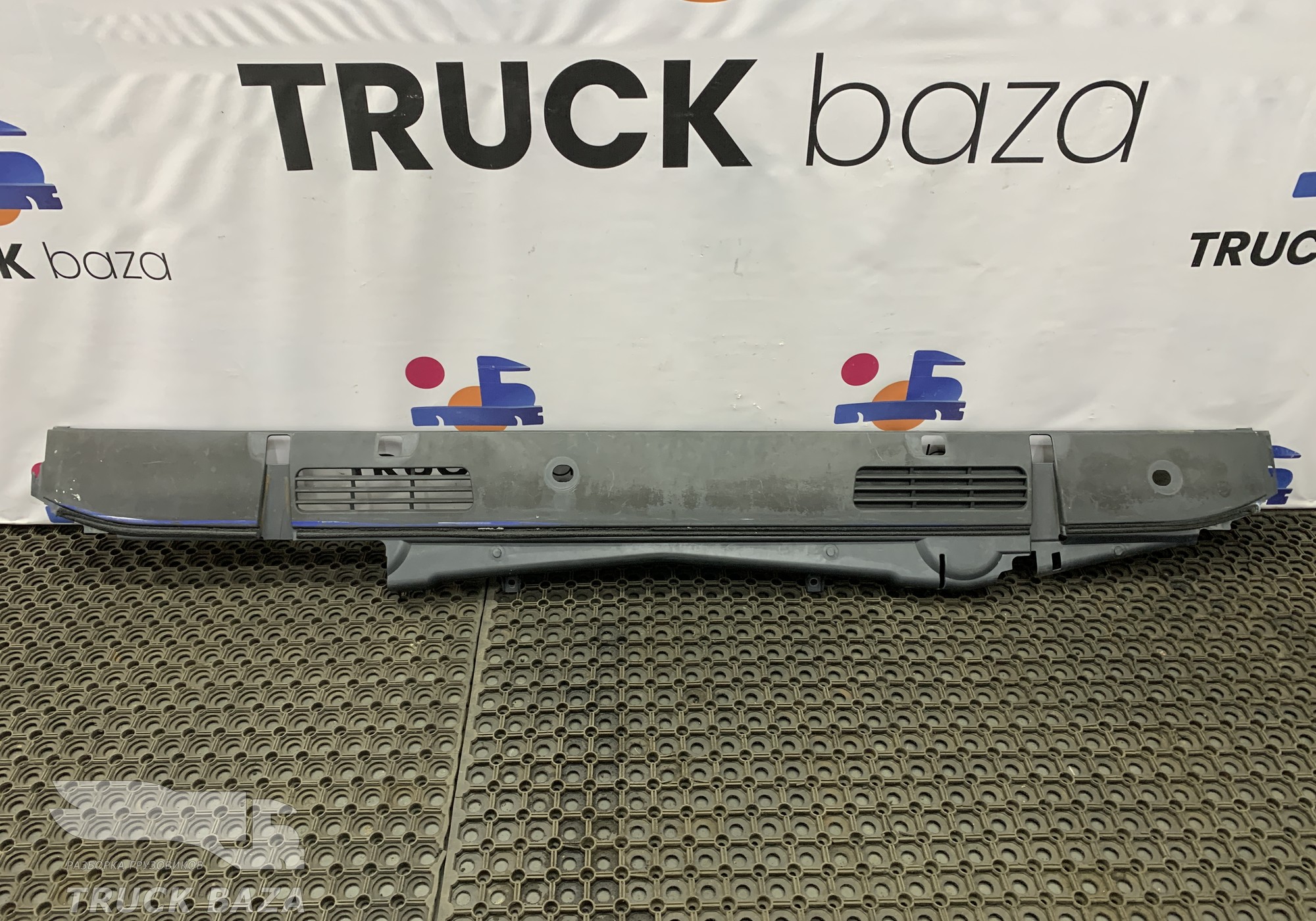 20527277 Решетка стеклоочистителя для Volvo FH 3 (с 2008 по 2012)