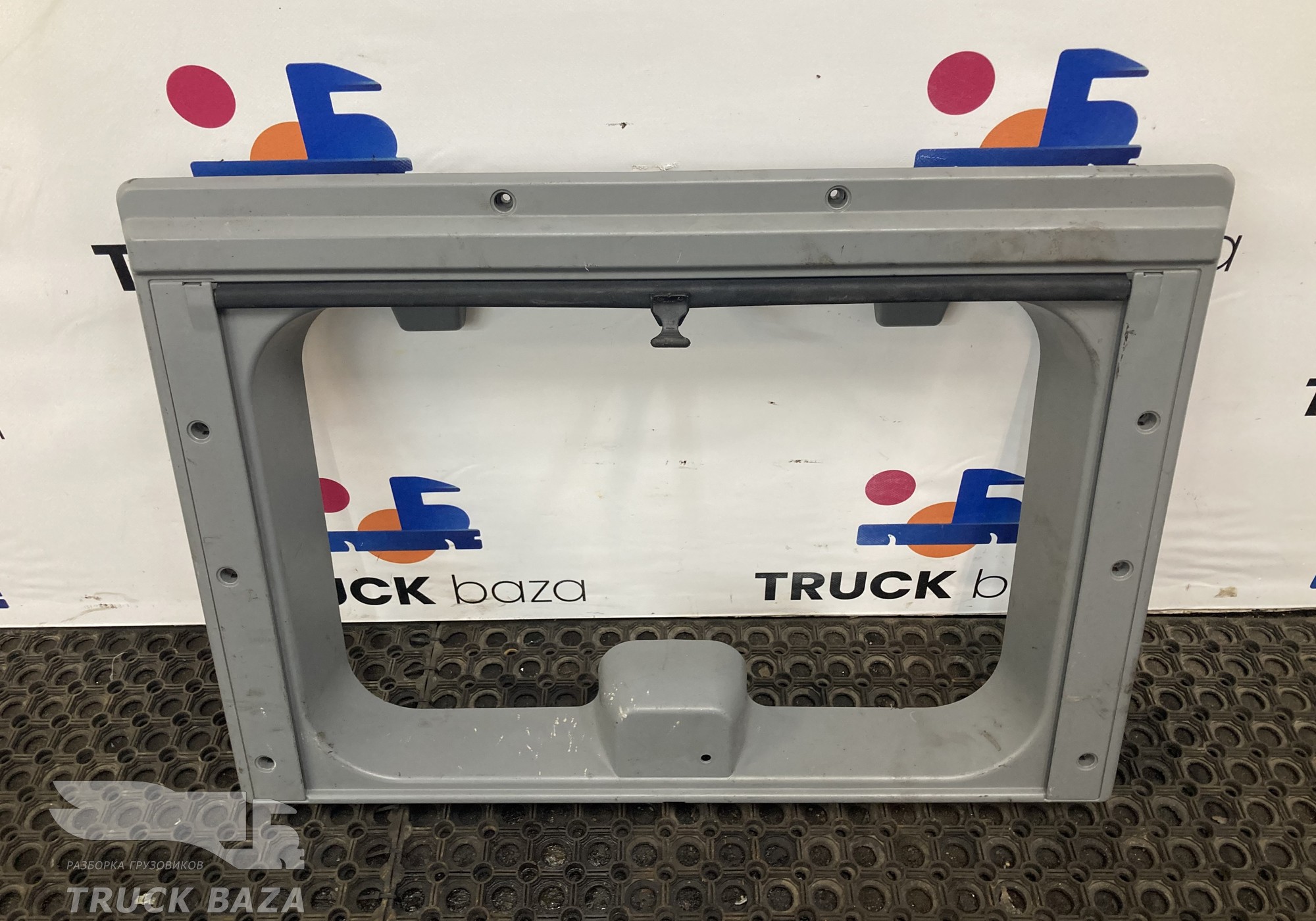 9738300165 Накладка люка внутренняя