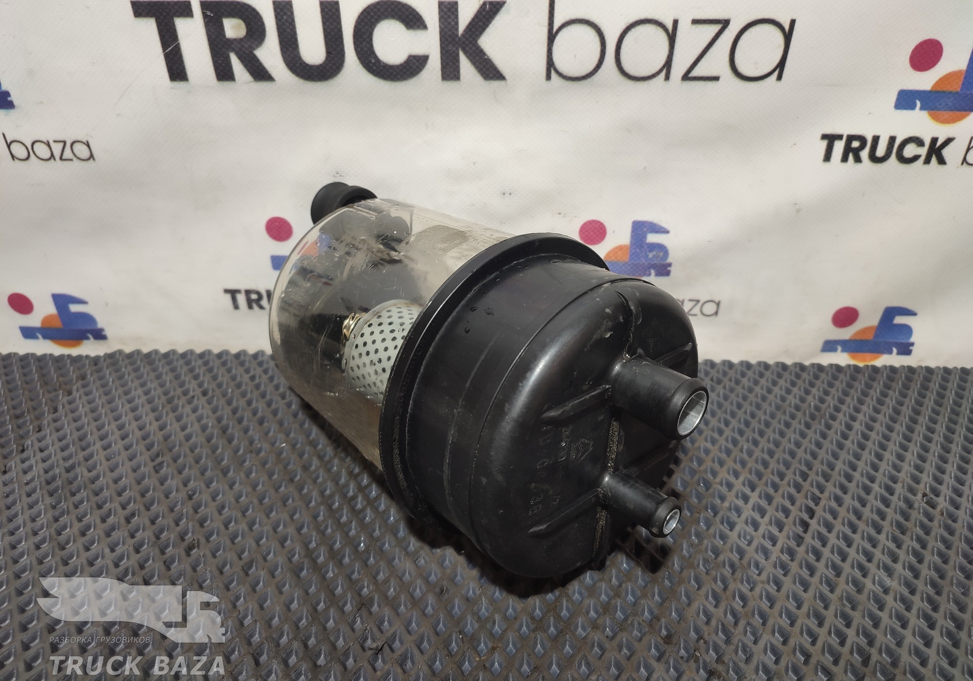 712W473010133 Бачок ГУРа для Sinotruk Sitrak C7H