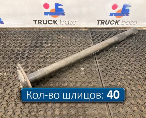 1363851 Полуось c блокировкой для Daf XF95