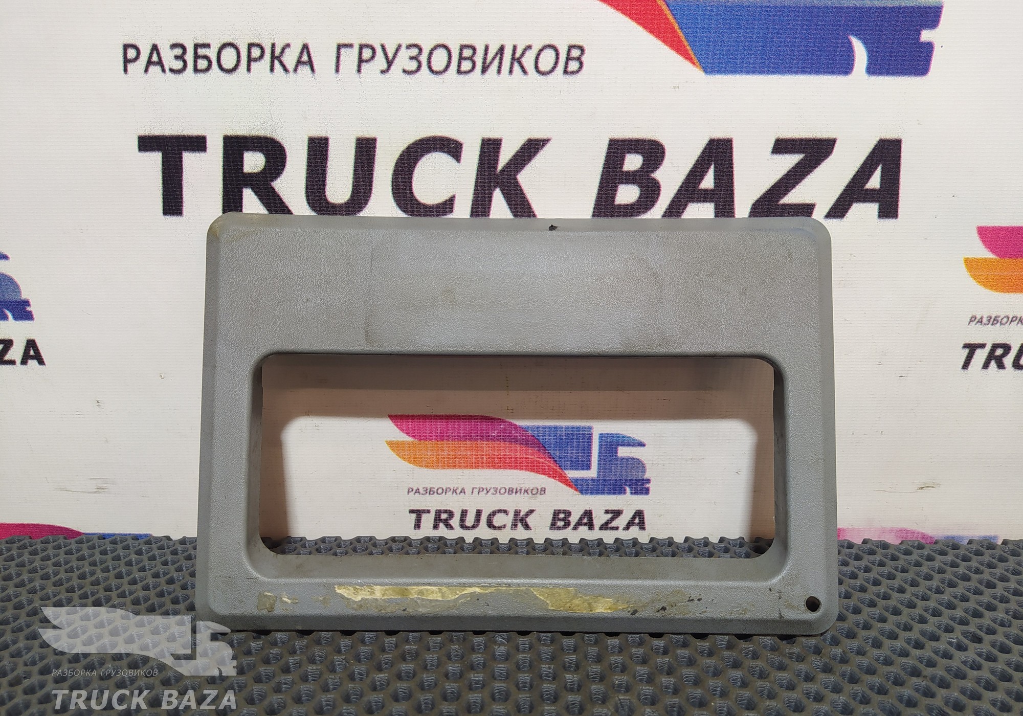 A9436950857 Накладка на бардачок для Mercedes-Benz Actros MP1 (с 1996 по 2003)