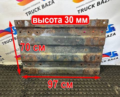 9603171121 Плита под седло для КАМАЗ 5490 (с 2013)