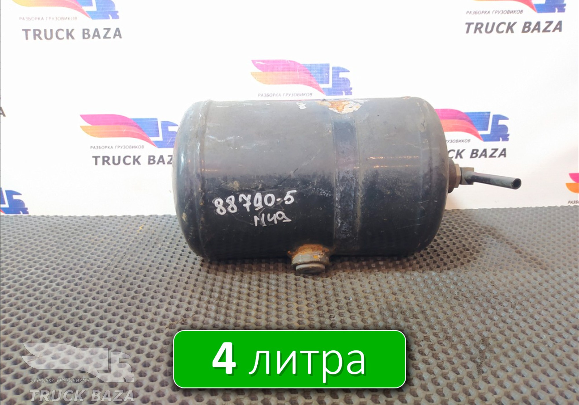 81514010194 Ресивер воздушный 4 L для Man TGM