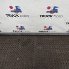 Тяга рулевая поперечная для Sinotruk Howo