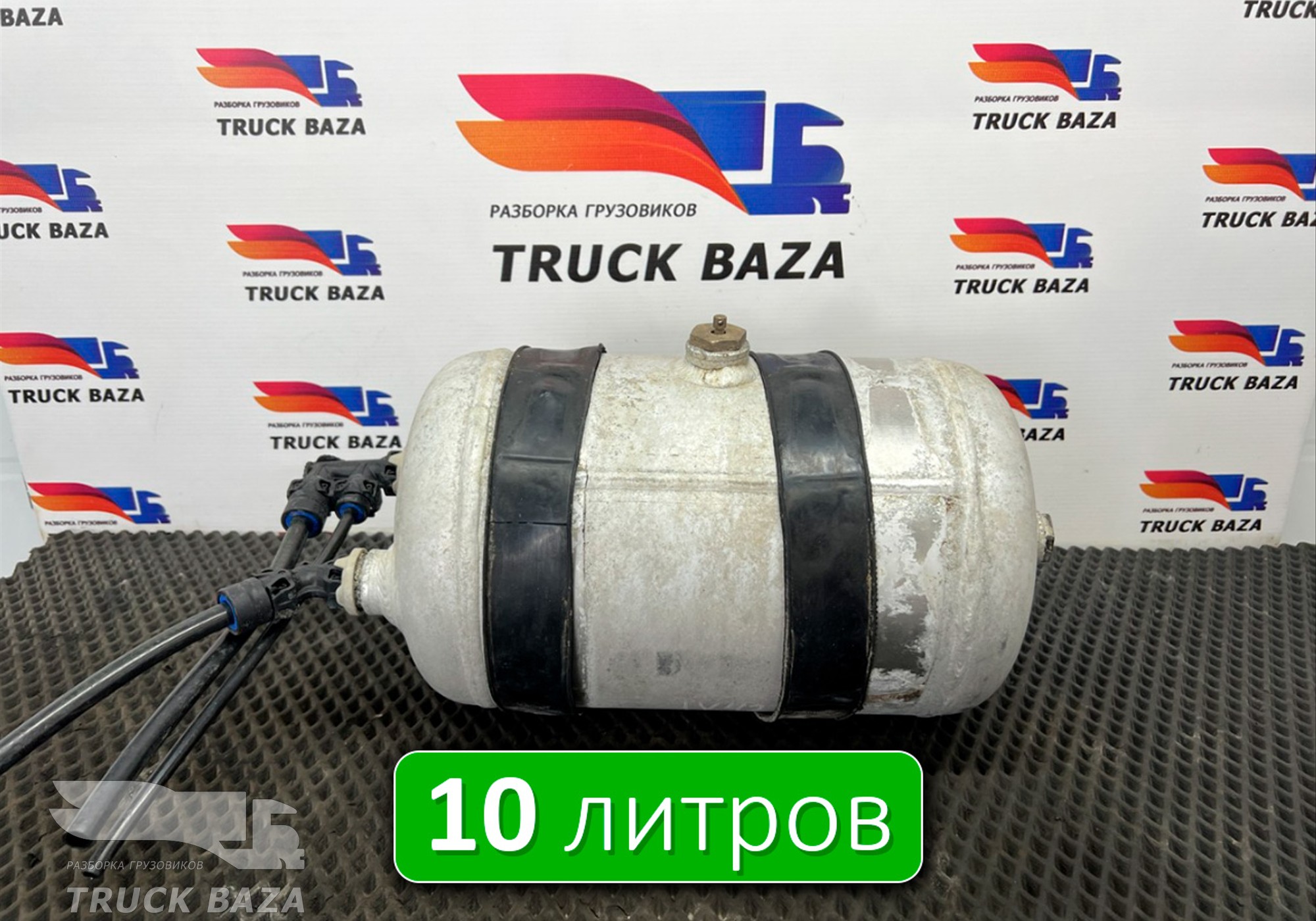 99459604 Ресивер воздушный 10 L для Iveco Stralis II Hi-Way (с 2012)